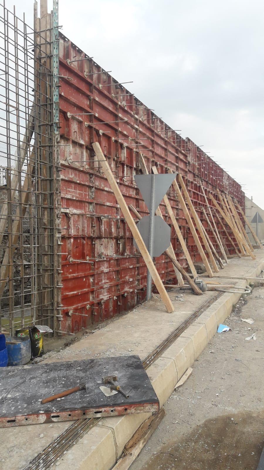 Beton Duvar - Sincan